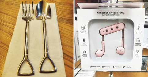 21 Designers Who Put Their Hearts Into Their Inventions