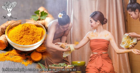 មិនបាច់ទៅណាឆ្ងាយ ពន្លៃ និងរមៀតបុរាណខ្មែរយើងហ្នឹង ស្អាតលែងនិយាយ ហើយសាច់ចាំទៀត
