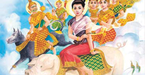 ទេពធីតាមហាសសង្ក្រាន្ត សម្ដែងកិរិយា