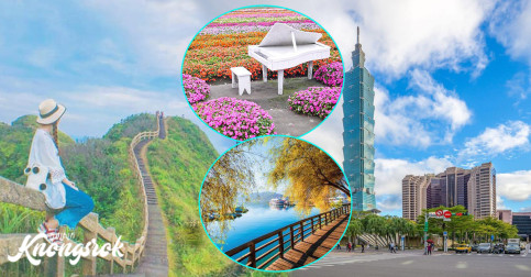 មិនបាច់ទៅដល់អឺរ៉ុប ឋានសួគ៍កោះតៃវ៉ាន់ ពិតជាស្អាតខ្លាំងមិនចាញ់ប្រទេសញ៉ូសុីឡែននោះទេ