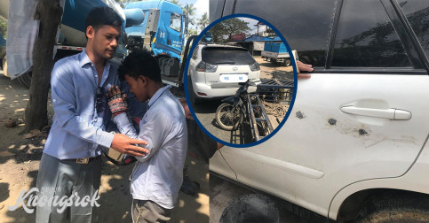 ពិតជាកម្រមានណាស់! មានទឹកចិត្តល្អ មេត្តាពិតមែន រ៉ឺម៉កបើកប៉ះឡាន មិនទារសំណងហើយ ថែមទាំងផ្ដល់ដំបូន្មានល្អៗឱ្យទៀត