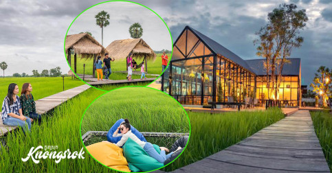 ចុមឡូយអីឡូយយ៉ាងនេះ! ទាល់តែចឹងបានហៅកាហ្វេស្រុកស្រែពិតៗ ហើយទីតាំងនៅជិតៗនេះសោះ !