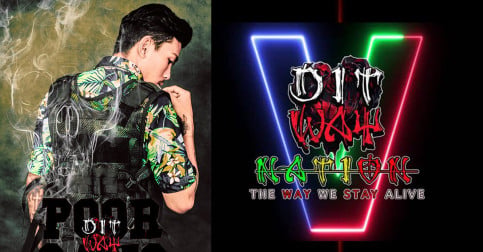 Wow! DITWAY Nation បង្ហាញខ្លួនសមាជិកថ្មីរបស់ខ្លួនម្នាក់ទៀត ទេពកោសល្យមិនធម្មតា! (មានវីដេអូ)