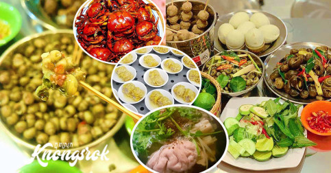 ម៉ោះៗ! ខែភ្លៀងចឹង រកកន្លែងខ្យង ខ្ចៅ ក្តាម សៀវម៉ៃ និងស៊ុបខួរ ទំនងញ៉ាំ ការពិតនៅទីនេះជិតបង្កើយ!