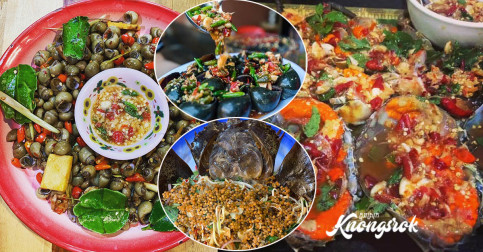 ម្ជូរ និងក្តាមក្រឡុក ឆ្ងាញ់សន្លប់ លាក់ខ្លួនក្បែរៗនេះសោះ ទាល់តែសាកបានដឹងថាជាប់ចិត្តប៉ុណ្ណា!