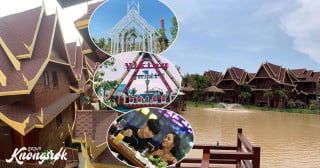 ជិតបង្កើយ! មិនឆ្ងាយពីក្រុងភ្នំពេញ បានស្នាក់នៅរីហ្សតប្រណីតបែបបុរាណ ហើយមានកន្លែងលេងកម្សាន្តឡើងម៉ាអស់ចិត្តទៀតរកណាបាន!