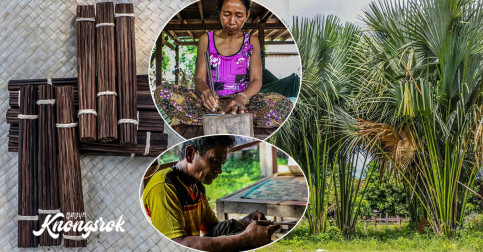 ខ្មែរជួយខ្មែរ! គាំទ្រចង្កឹះទ្រាំងរបស់សហគមន៏ទេសចរណ៏ខ្មែរ ដើម្បីរួមចំណែកក្នុងការលើកកម្ពស់ជីវភាពរស់នៅ និងកាត់បន្ថយការងារចំណាកស្រុក!