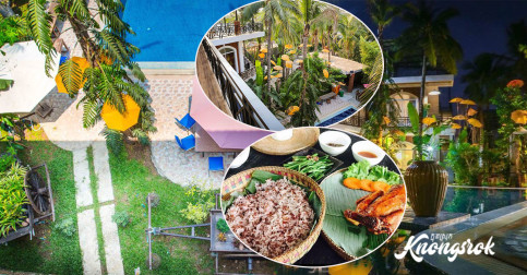 សណ្ឋាគារស្អាតកប់ តម្លៃក៏សមរម្យ ​មិនបាច់បារម្ភមកលេងបាត់ដំបង ​ដឹងតែមួយពេញចិត្ត!