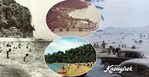 មកមើលសម្រស់ឆ្នេរសមុទ្រកម្ពុជា នាពេលអតីតកាល ​ស្អាតខ្លាំងណាស់តើ!