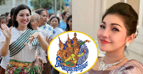 ពិតជាប្រពៃណាស់ភរិយារបស់អភិបាលខេត្តព្រះសីហនុឡេីងសម្ដែងរបាំ​ព្រះរាជទ្រព្យ រឿង « ​ ព្រះអនុរន្ធ​ នាង​ឱសា​ » ដេីម្បីរៃអង្គាសប្រាក់ជួយសិល្បកររបាំដែលខ្វះខាត​ !