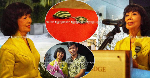 សូមអបអរដល់ អ្នកស្រី​ ឌី​ សាវ៉េត​ ដែលមានទទួលមេដាយ​ ឥស្សរយស​ ពី​ សាធារណរដ្ឋបារាំង!