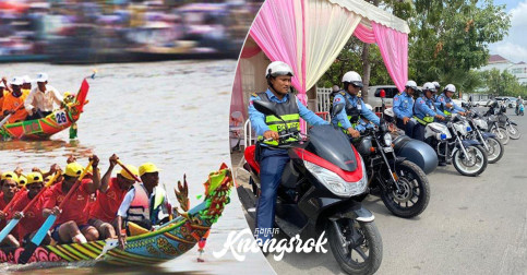 កុំភ្លេចសេវទុកទាំងអស់គ្នា! ​នេះជាលេខទំនាក់ទំនងពេលមានអាសន្នពេលដើរលេងបុណ្យអុំទូក