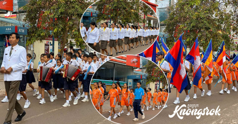 ចំជា​សាលាគម្រូមែន!​ សាលារៀនល្បីនៅសៀមរាបបេីកបវេសនកាលថ្មី​ ពិតជាមានសណ្ដាប់ធ្នាប់ ហើយរៀបចំបានស្អាតមែន