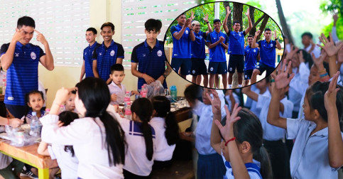 ពិតជាប្រពៃណាស់​ សហព័ន្ធកីឡាបាល់ទាត់កម្ពុជា​ រៀបចំកម្មវិធីចែករំលែកក្ដីស្រលាញ់ទៅកាន់កុមារគថ្លង់ !