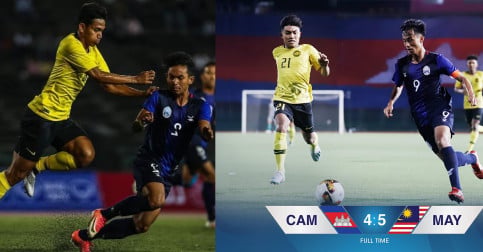 ចូលរួមសោកស្ដាយ​ កម្ពុជា​ U19 ភ្លាត់ចាញ់​ ម៉ាឡេសុី​ ត្រឹមតែមួយគ្រាប់ក្នុងព្រឹត្តិការណ៍​ U19 AFC Champion Cup
