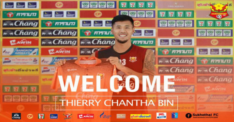 ជារី ចន្ថាប៊ីន​បន្ត​លេង​ក្រៅ​ប្រទេស​ក្រោយ​ក្លិប​លីគកំពូល​ថៃ​ប្រកាស​ចុះកុងត្រាយក