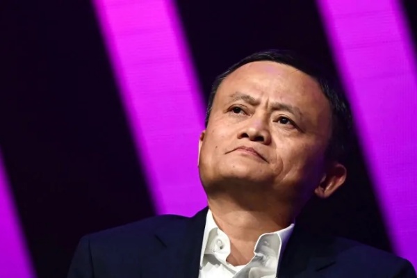 Jack Ma Resmi Mundur Dari Alibaba Group Mbq8H7RmO8
