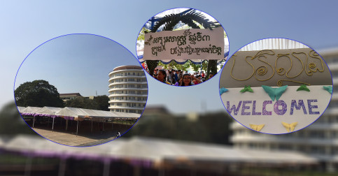បង្ហាញពីក្តីស្រាលាញ់របស់អ្នកដោយគ្រាន់តែចូលរួមជាមួយនិងកម្មវិធីសប្បុរសធម៌របស់សកលវិទ្យាល័យភូមិន្ទភ្នំពេញ