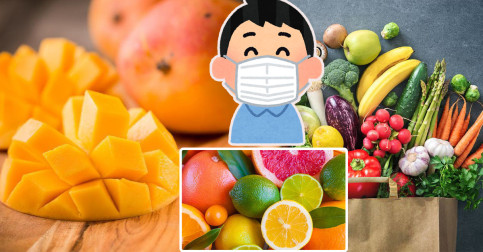 មិនបាច់ចំណាយលុយច្រើនលើថ្នាំវីតាមីន! ​ទទួលទានបន្លែផ្លែឈើទាំងនេះនឹងជួយឱ្យប្រព័ន្ធការពាររាងកាយរឹងមាំទប់ស្កាត់មេរោគ និងវីរុសបានល្អ