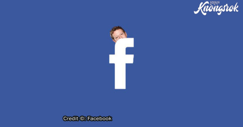 Facebook ប្រកាស​ដាក់​ឲ្យ​ដំណើរ​ការ​នូវ​មជ្ឈមណ្ឌលប្រភព​ធន​ធាន​អាជី​វកម្មសម្រាប់​ SMBs