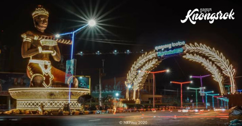 បណ្តុំរូបភាពពេលរាត្រីសម្រាប់ត្រៀមស្វាគមន៍បុណ្យទន្លេក្នុងក្រុងបាត់ដំបងរៀបចំស្អាតខ្លាំង !!
