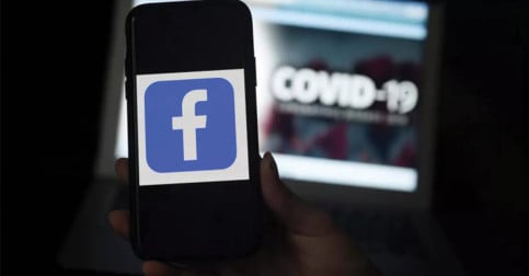 ក្រុមហ៊ុន​ Facebook ចេញផ្សាយរបាយការណ៍ស្តីអំពីការពង្រឹងស្តង់ដារសុវត្ថិភាព សហគមន៍ ដែលបង្ហាញថាការត្រួតពិនិត្យ និងលុបចោលមាតិកា ផ្សព្វផ្សាយដែលបង្កគ្រោះថ្នាក់មានភាពប្រសើរឡើង