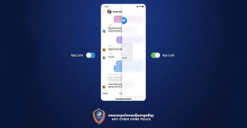 លែងបារម្ភខ្លាចគេលួចចូលមើល Messenger ទៀតហើយ ទោះបីជាឱ្យទូរសព្ទអ្នកដទៃខ្ចីប្រើក៏ដោយ