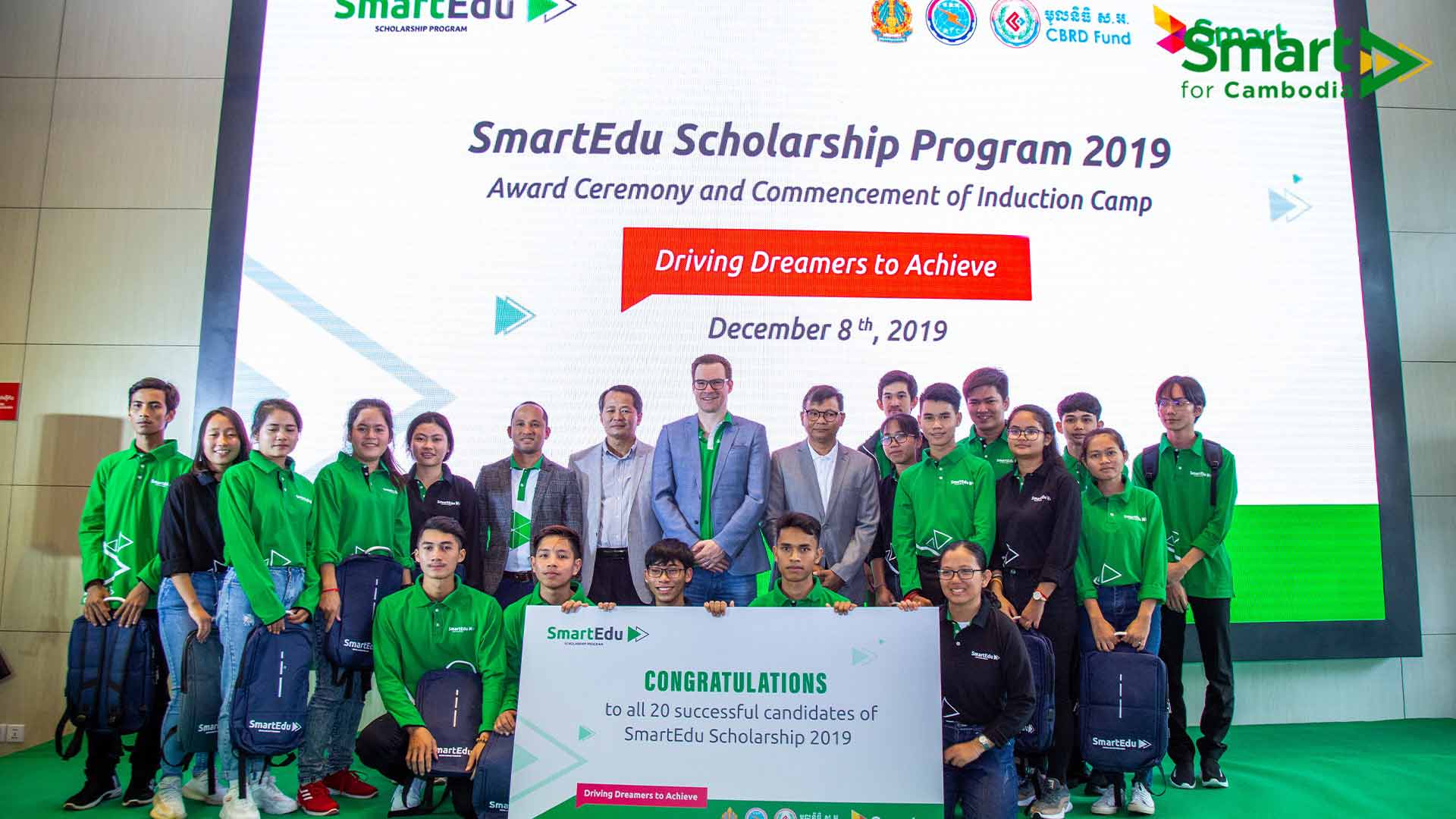 SmartEdu Scholarship 2019