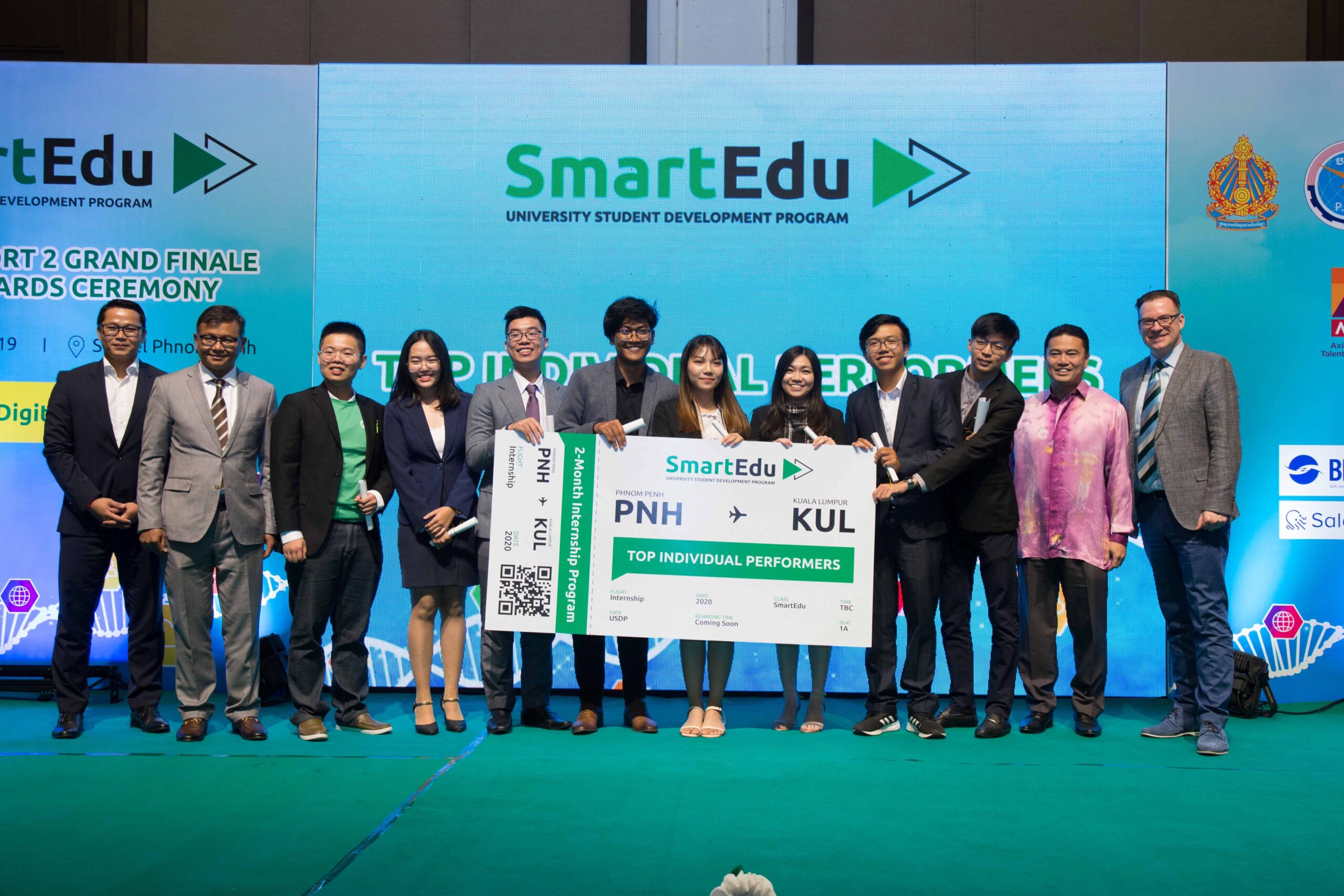 SmartEdu USDP 2019