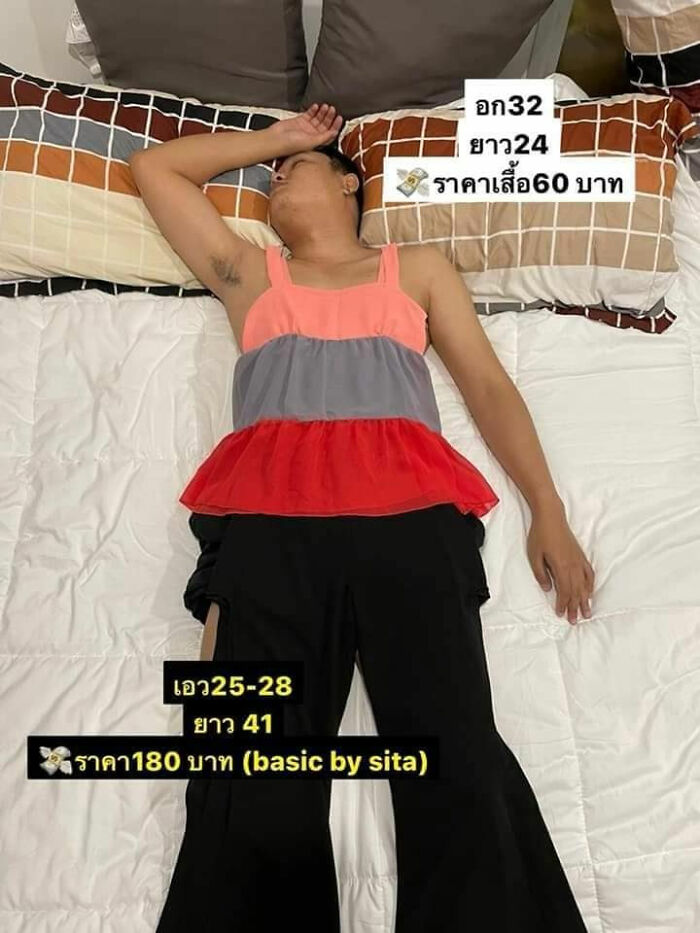 Selling Women Clothes Sleeping Husband Model 6013c7284fe62__700