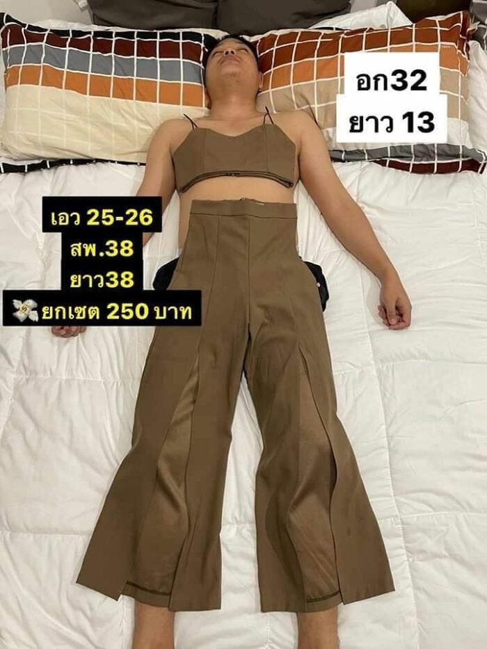 Selling Women Clothes Sleeping Husband Model 6013c72d10b06__700