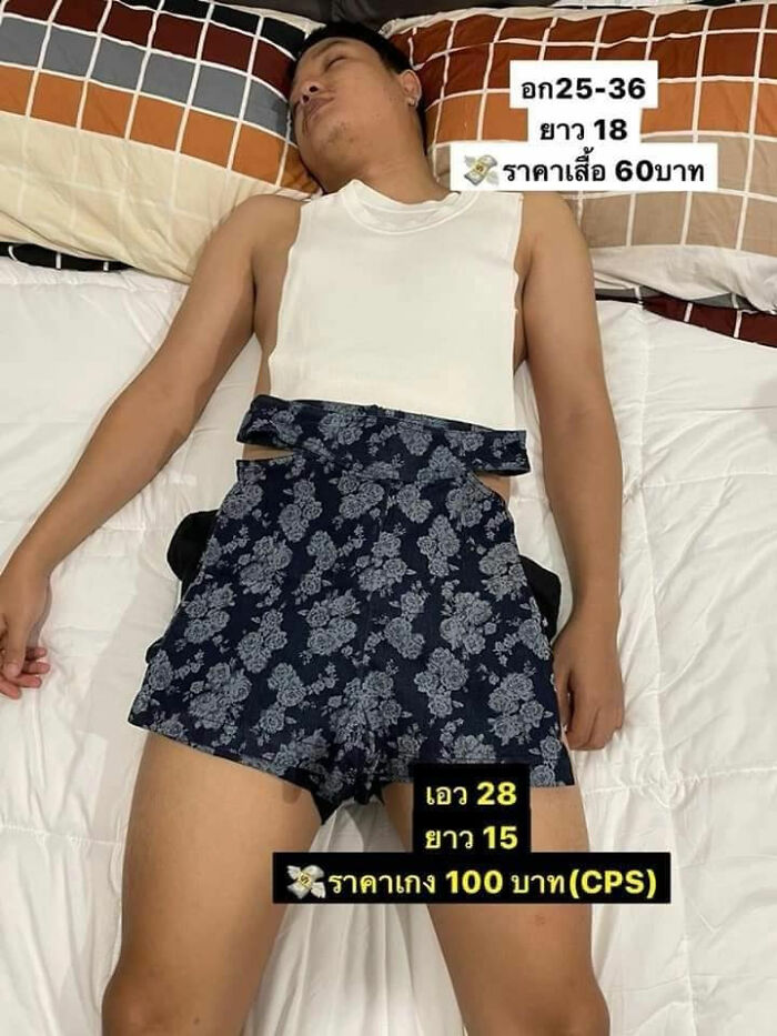 Selling Women Clothes Sleeping Husband Model 6013c7312383e__700