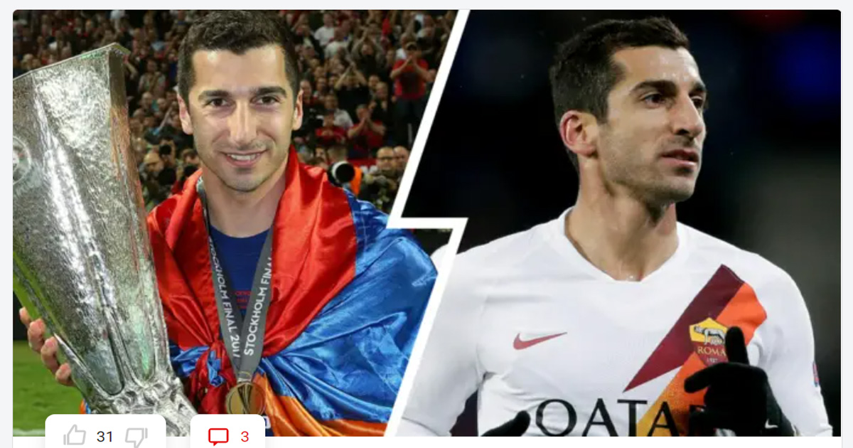 Mkhitaryan