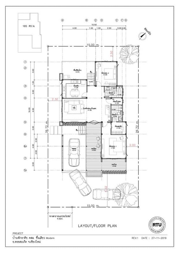 Modern Box Doi Saket HOUSE41studio Plan 620x878