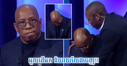 (វីដេអូ) វីរបុរស Arsenal ស្ទើរ​ស្រក់​ទឹក​ភ្នែក ក្រោយ​ឃើញ​ទម្រង់​លេង​ក្លឹប​ធ្លាក់​ចុះ​យ៉ាង​គំហុក