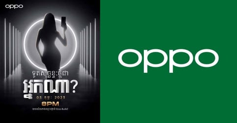 តើទូតសុច្ឆន្ទៈថ្មីរបស់ OPPO ជាអ្នកណា?