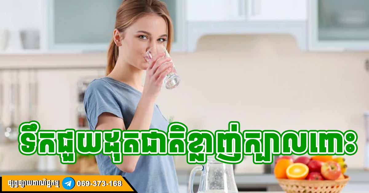 ៤ 1