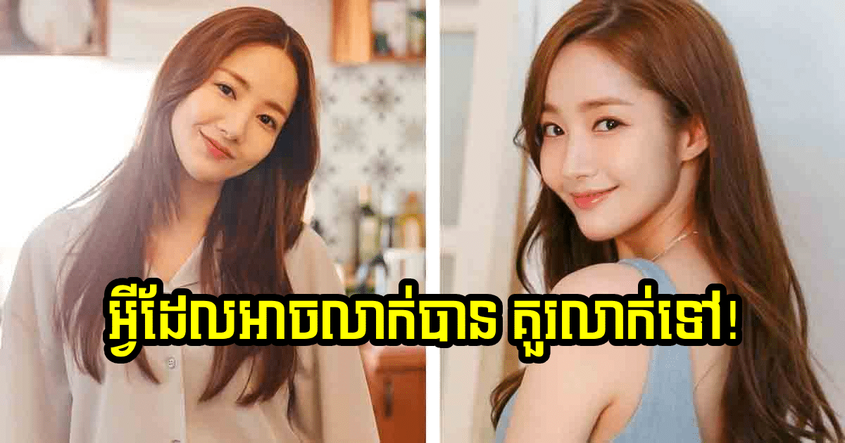 ជាមួយសាច់ញាតិ ទោះជាទំនាក់ទំនងល្អយ៉ាងណា ក៏ត្រូវរក្សាការសម្ងាត់ប៉ុន្មានចំណុចនេះដែរ ជាមួយសាច់ញាតិ ទោះជាទំនាក់ទំនងល្អយ៉ាងណា ក៏ត្រូវរក្សាការសម្ងាត់ប៉ុន្មានចំណុចនេះដែរ