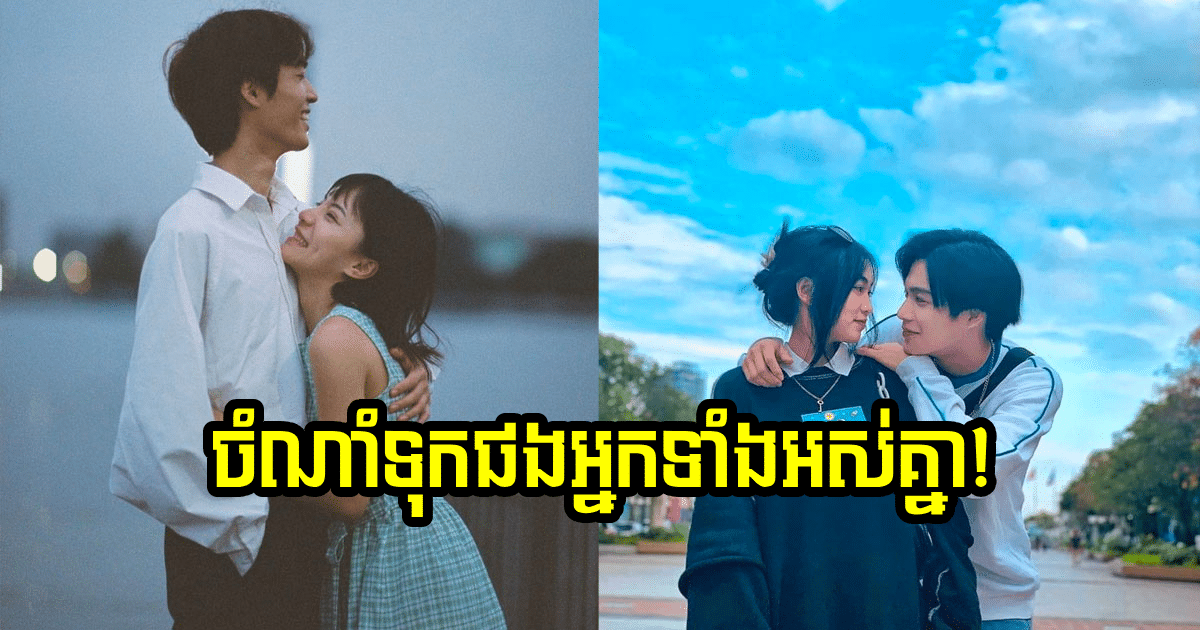 មនុស្សដែលអាចកំដរអ្នកដល់ចាស់បាន សុទ្ធតែមាន ២ ចំណុចនេះ មនុស្សដែលអាចកំដរអ្នកដល់ចាស់បាន សុទ្ធតែមាន ២ ចំណុចនេះ