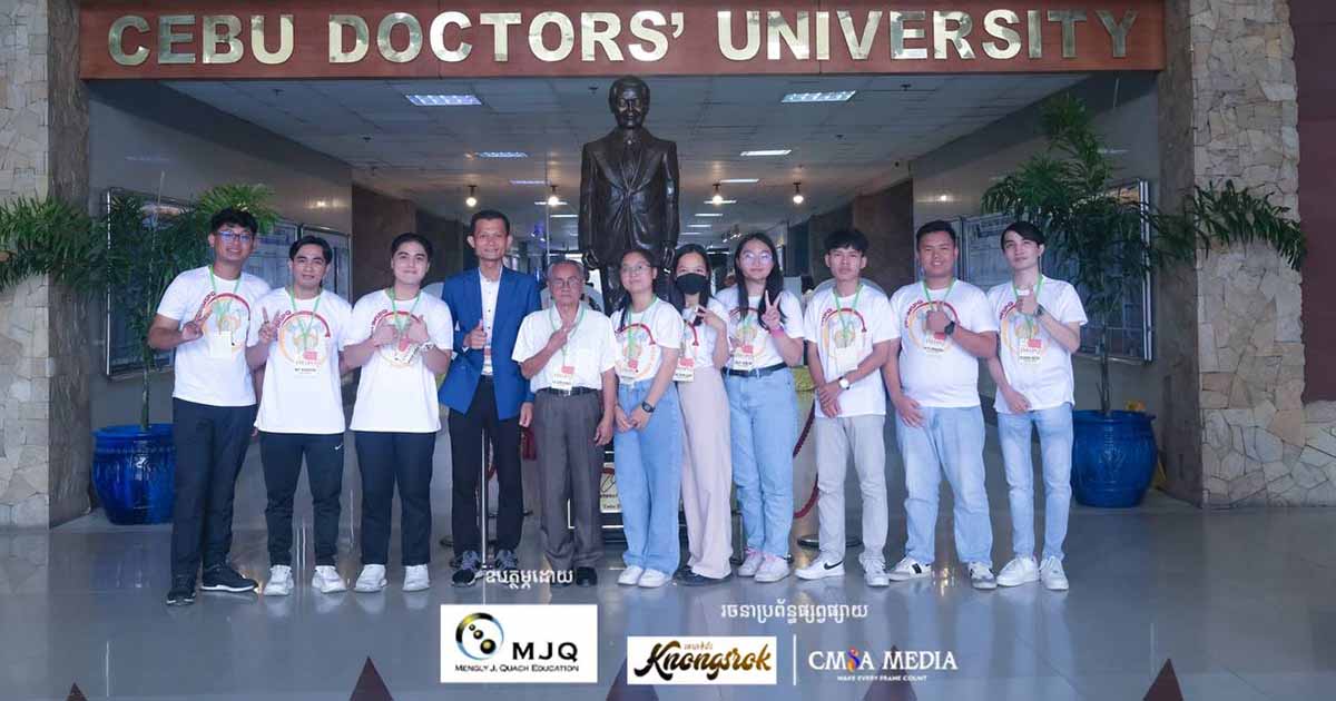 ទីក្រុងសេប៊ូ, ប្រទេសហ្វីលីពីន កាលពីថ្ងៃទី26-27 ខែកក្កដា ឆ្នាំ2024