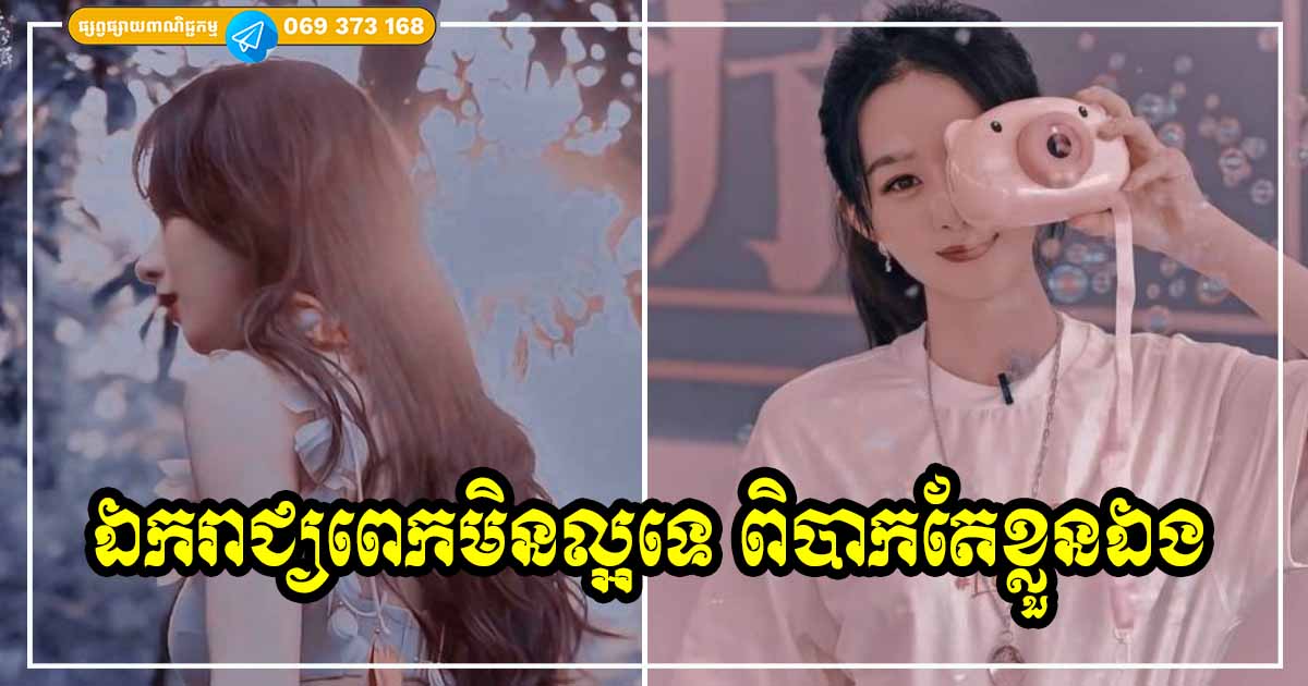 សញ្ញាទាំង ៨ បង្ហាញថា អ្នកជាមនុស្សឯករាជ្យខ្លាំង រឹងមាំជ្រុលពេកហើយ អាចជាសញ្ញាគ្រោះថ្នាក់ទៅវិញ