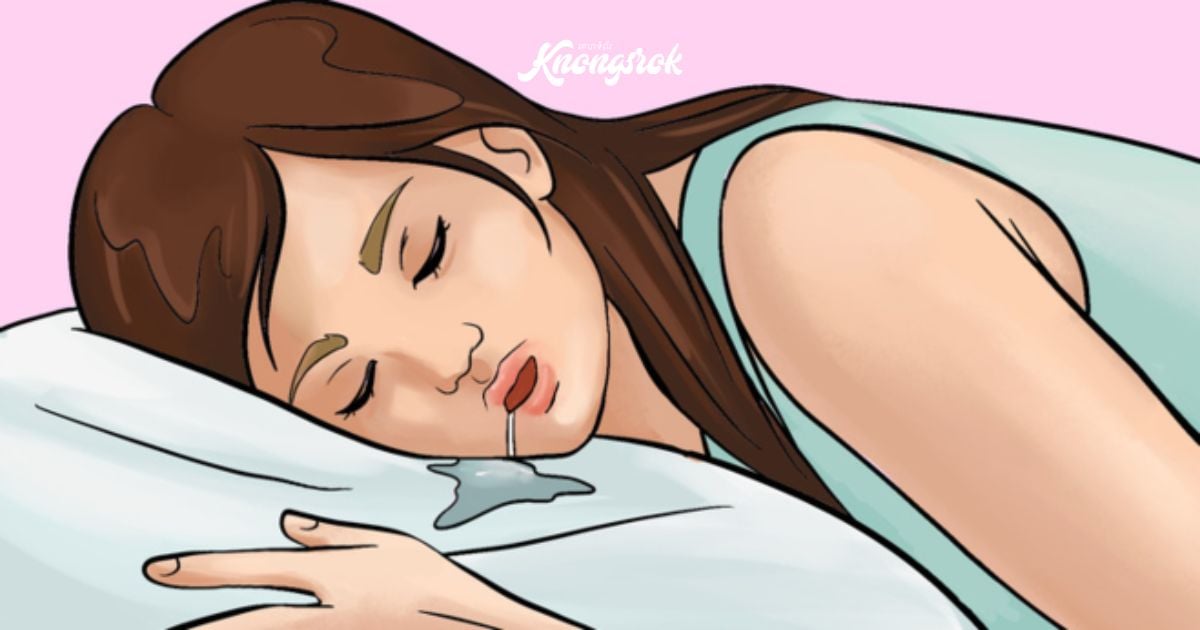 Knongsrok Thumbnail (4)