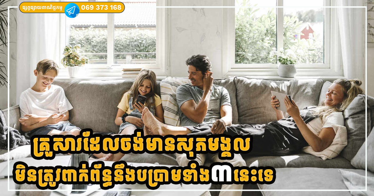 Cover Copy (2)