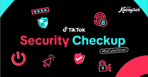 TikTok មានមុខងារត្រួតពិនិត្យសុវត្ថិភាពថ្មី