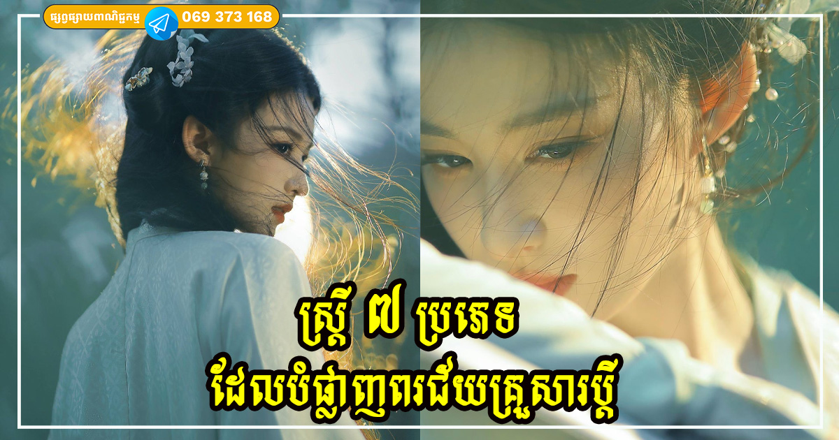 Cover Copy