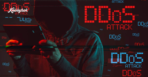 ការវាយប្រហារតាមឌីជីថល (Cyber Attack) គឺជាអ្វី?