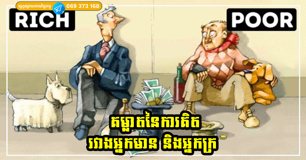 Cover Copy (2)