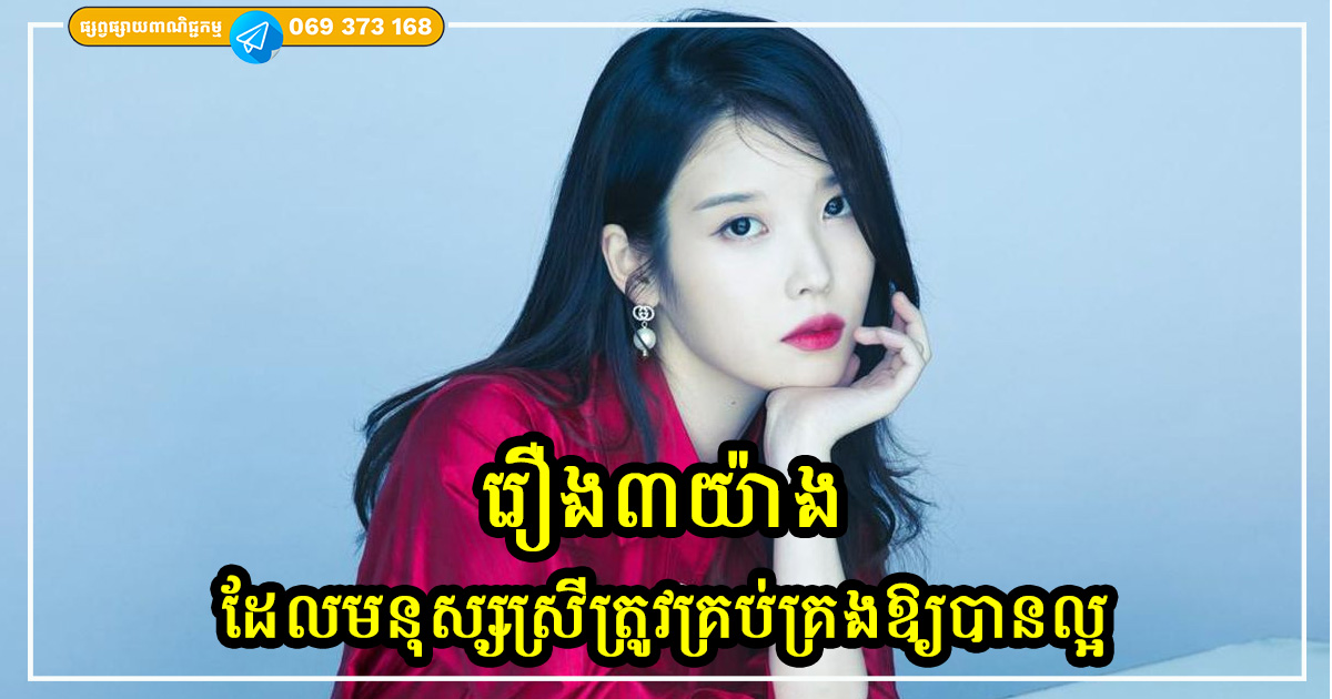 Cover Copy (2)