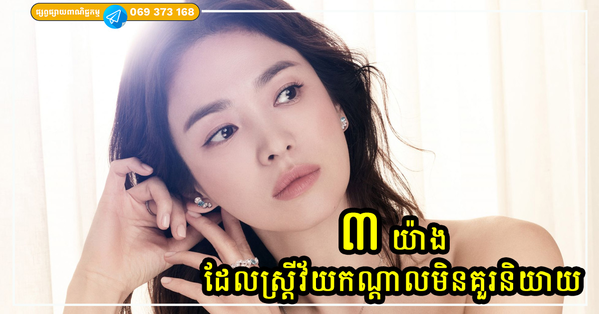 Cover Copy (2)