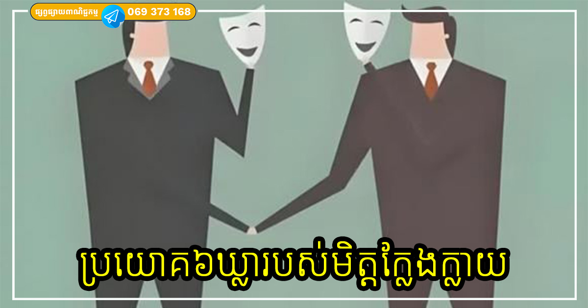 Cover Copy (2)